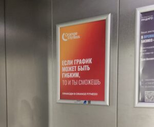 Подробнее о статье Партнёры нам доверяют