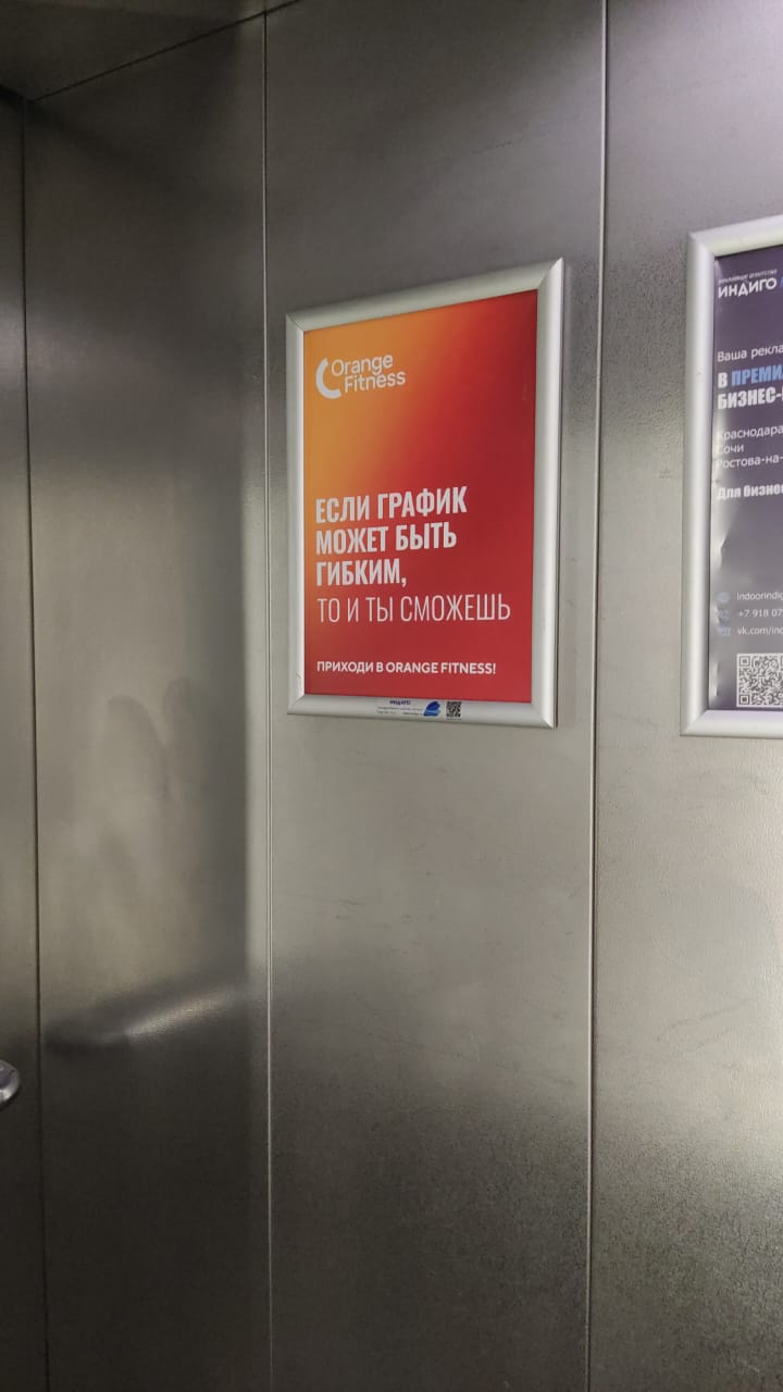 Вы сейчас просматриваете Партнёры нам доверяют